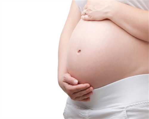 生殖中心助孕妈妈可以去吗,代妈供卵试管助孕机构介绍,代妈正规借卵试管机构