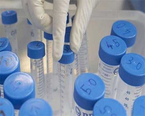 2026
代妈私立靠谱且有三代供卵试管资格医院多吗？