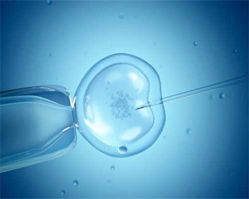 苏州找人代生,揭开不孕不育症緾上快餐男女的秘密_孕35周检查肝肾前不小心喝