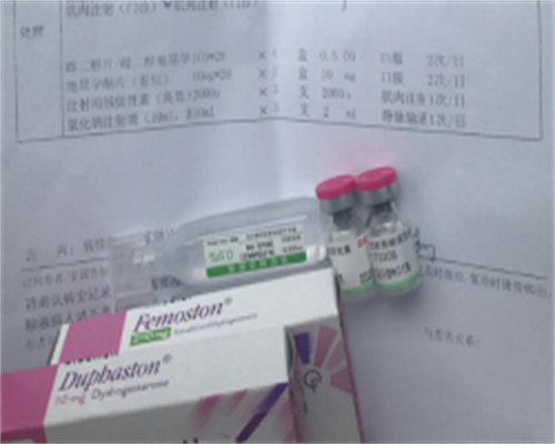 代怀代生包男孩,47岁以后做试管成功率有多高_测试生男生女试纸条的原理?-医院