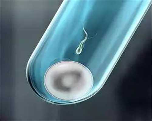 试管代生机构,想做试管婴儿，取精之前如何提高精子质量？-上海供卵试管公司