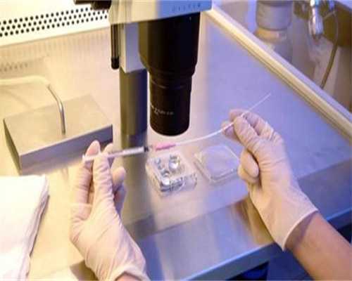 合肥代生代怀,第三代试管婴儿胚胎活检如何操作？【三代试管胚胎检测】-198