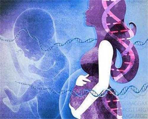 代生妈妈哪里找_哪里有代生双胞胎|哈尔滨爱心助孕-哈尔滨辅助生殖中心