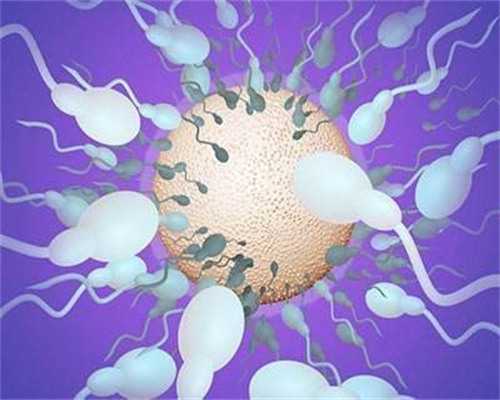 南宁做试管哪里靠谱 南宁哪家做试管婴儿的技术最好