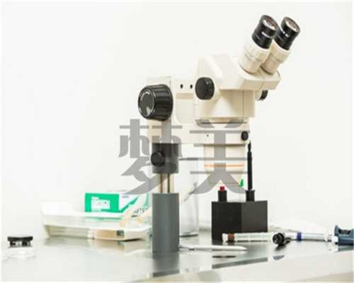 代妈三代试管宝宝的价格,代妈试管婴儿第三代价格多少钱？有便宜的吗？