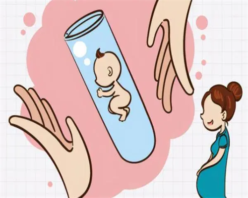 北京代生代怀,中介公司or自助，泰国试管婴儿哪种方案适合你？_胚胎移植多少