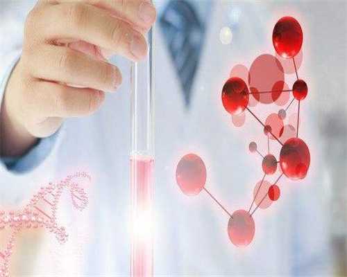 代妈借卵试管费用多少？,代妈生殖医学院试管婴儿费用清单及成功率参考