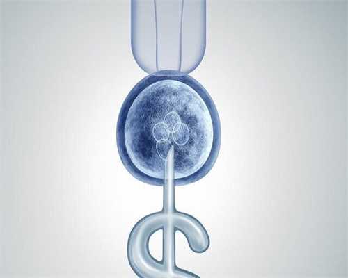 广州南方医院做试管婴儿费用分析：一次手术需要多少预算？