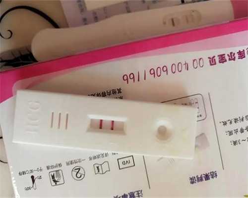 南宁试管代生龙凤胎,北京有正规的供卵试管机构吗？靠谱的试管医院有哪些？