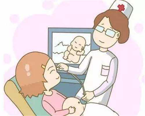 试管代妈公司谁家好,代妈试管婴儿费用多少钱,代妈协和医院试管婴儿费用有哪