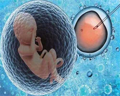 广州试管代生包男孩机构,【供卵试管包成功套餐】39+6发动 破水 顺产 无侧切