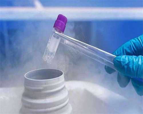 福州试管代生机构,北京三代供卵试管医院推荐，附三代供卵包生男孩条件介绍