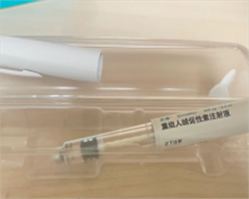 夫妻正常为啥怀不上（备孕检查项目）