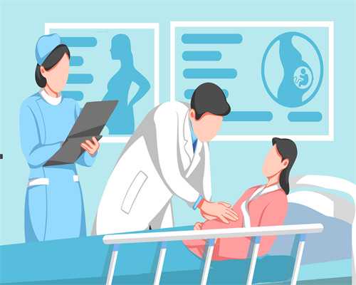 20年前首份不孕不育病历看代妈生殖医学的发展