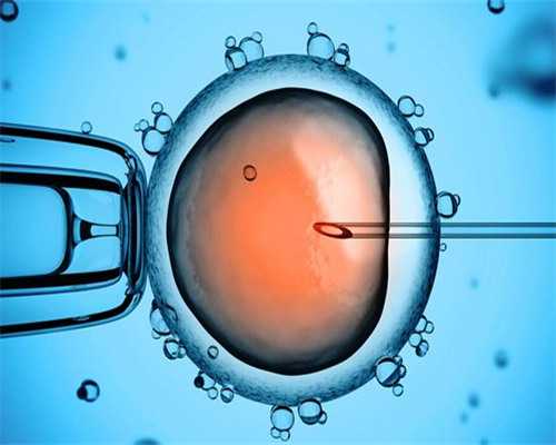 代妈有名的家圆医院做试管婴儿怎么样？,排名前十的代妈试管婴儿中心有哪些