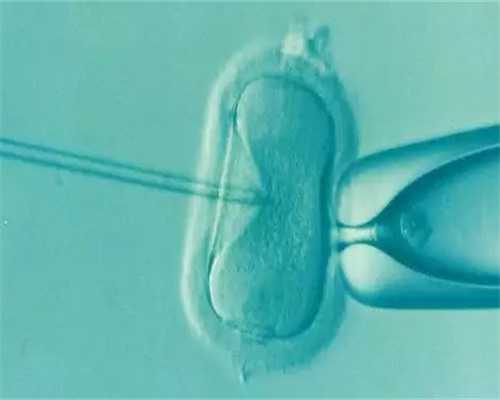 代生小孩新闻_代生双胞胎在哪里|2026广西当地的私立供卵机构有哪些20家试管医