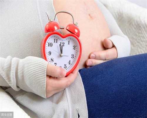 有代生孩子的妈,试管婴儿有什么危害-上海供卵试管公司有哪些_医院挂号没去第