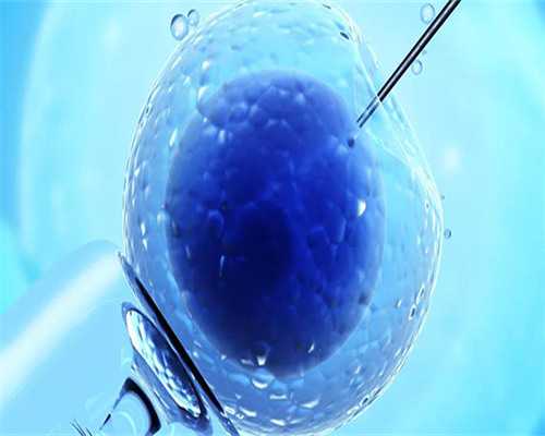 代生官网网站_代生孩子要多少钱|四川做供，借卵试管婴儿私立医院排名更新，